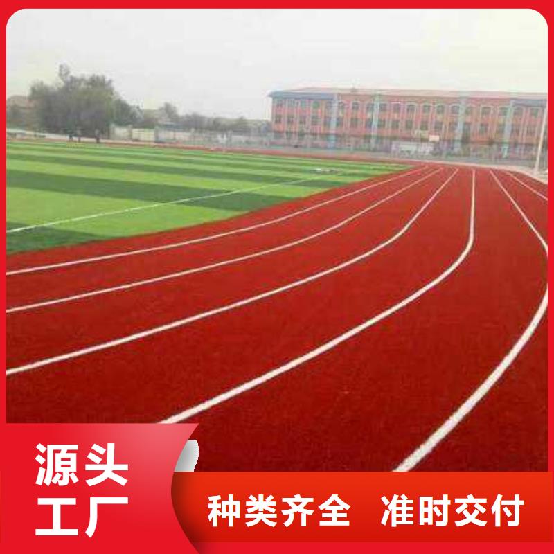 【一站式采购商 塑胶地坪 羽毛球场地地胶厂家高品质诚信厂家】