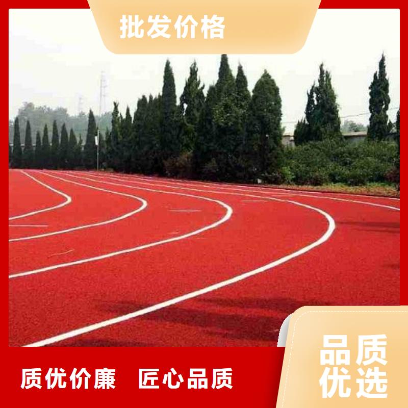 【一站式采购商 塑胶地坪 羽毛球场地地胶厂家高品质诚信厂家】