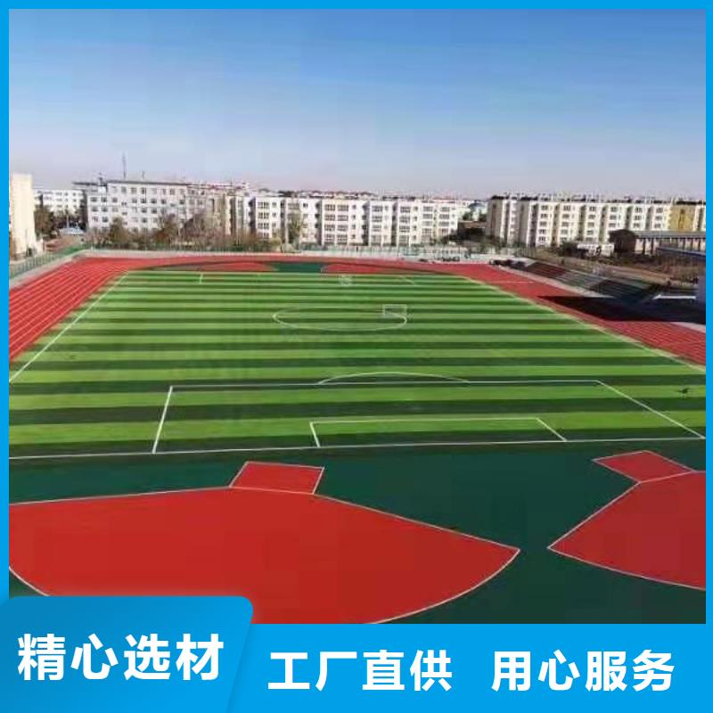 【一站式采购商 塑胶地坪 羽毛球场地地胶厂家高品质诚信厂家】