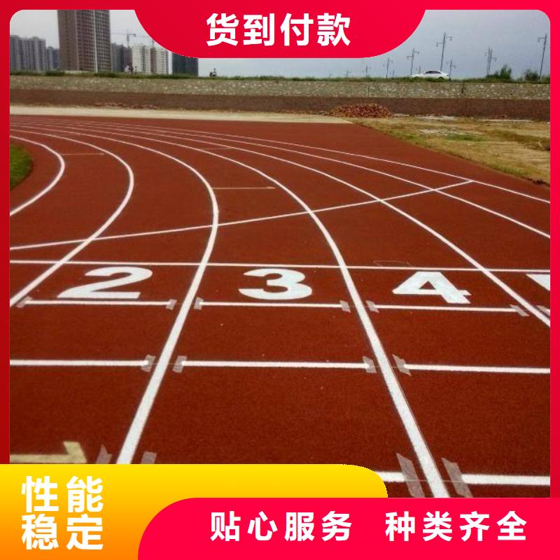 【一站式采购商 塑胶地坪 羽毛球场地地胶厂家高品质诚信厂家】