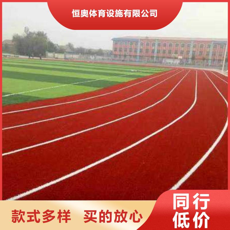 学校塑胶篮球场欢迎电询优惠报价