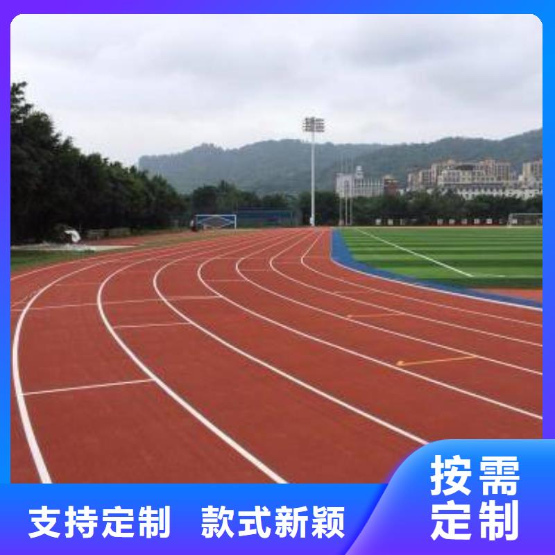 学校塑胶篮球场欢迎电询优惠报价