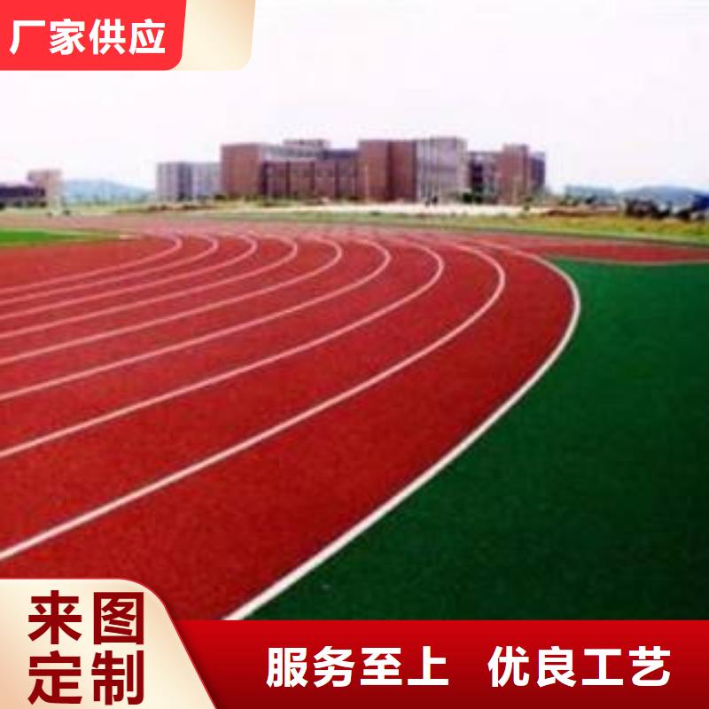 学校塑胶篮球场供应施工队伍