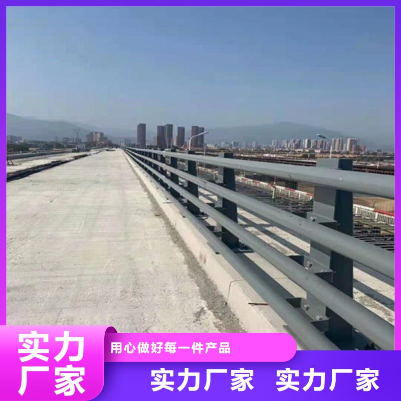 不锈钢护栏防撞立柱从厂家买售后有保障