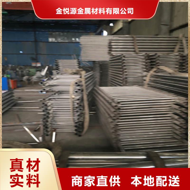 不锈钢护栏,道路隔离栏性能稳定