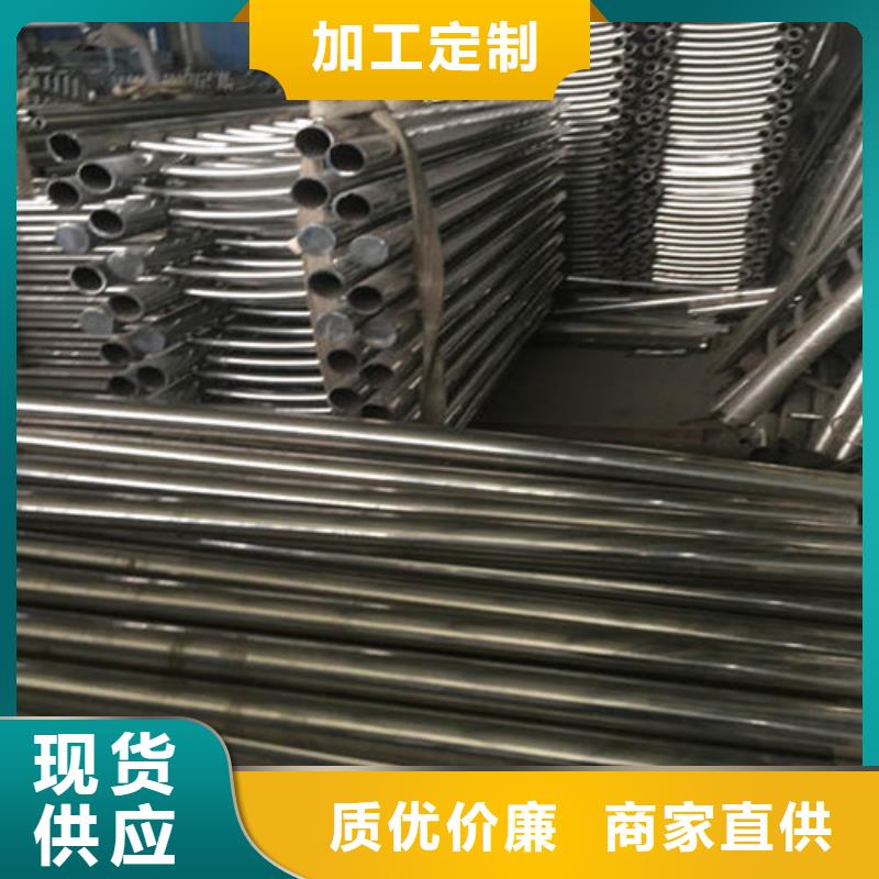 不锈钢护栏 不锈钢丝绳护栏质量层层把关