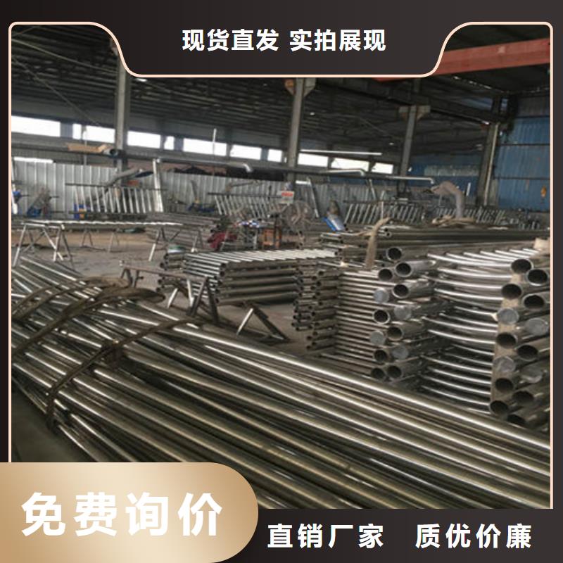 不锈钢护栏河堤护栏源头采购