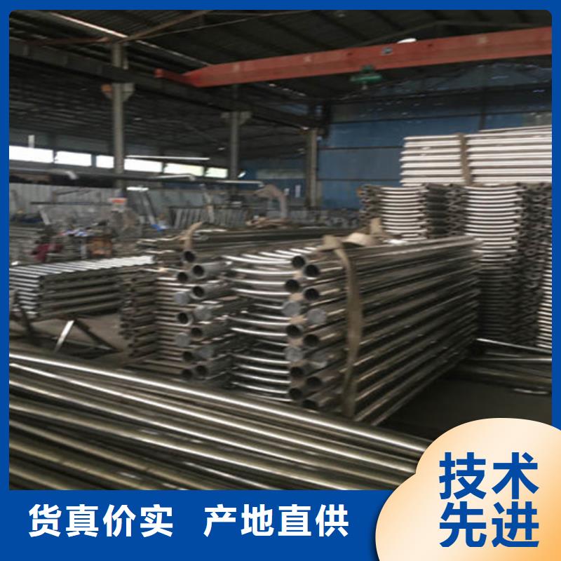 【不锈钢护栏【河道护栏】免费询价】