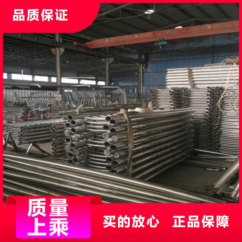 不锈钢护栏不锈钢景观护栏一手货源源头厂家