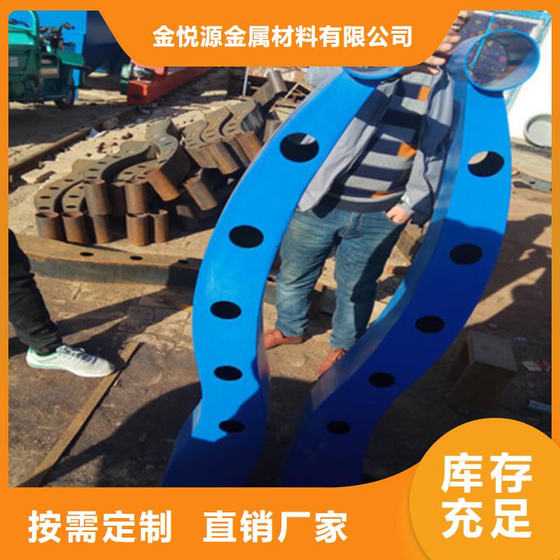 不锈钢护栏_立柱品质值得信赖