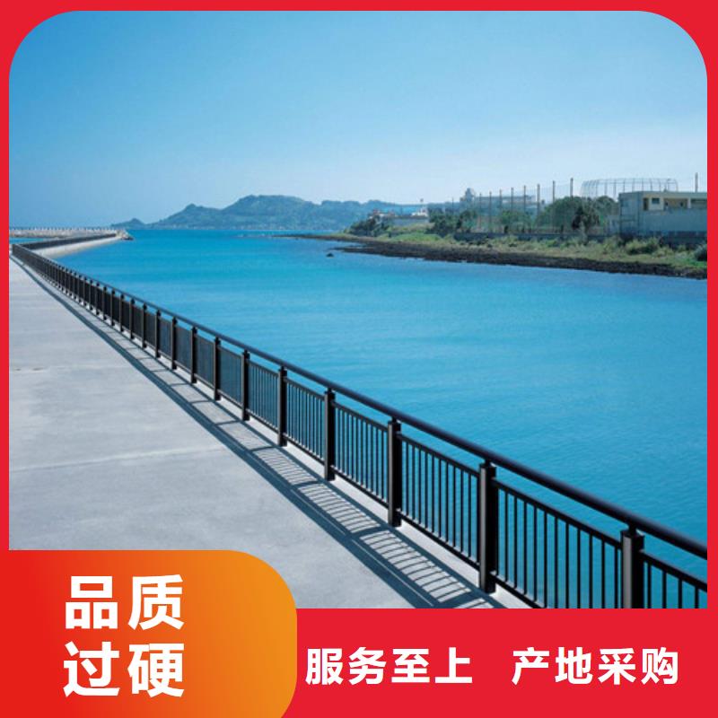 不锈钢护栏【景观】护栏有口皆碑