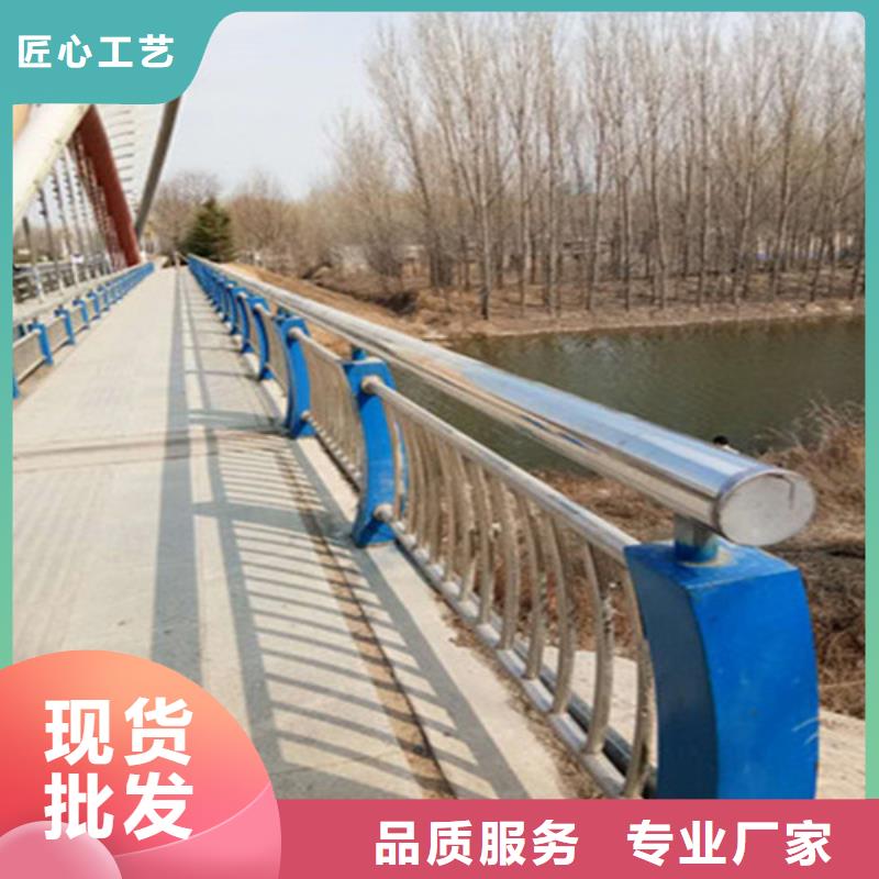 不锈钢护栏_【景观】护栏现货快速采购