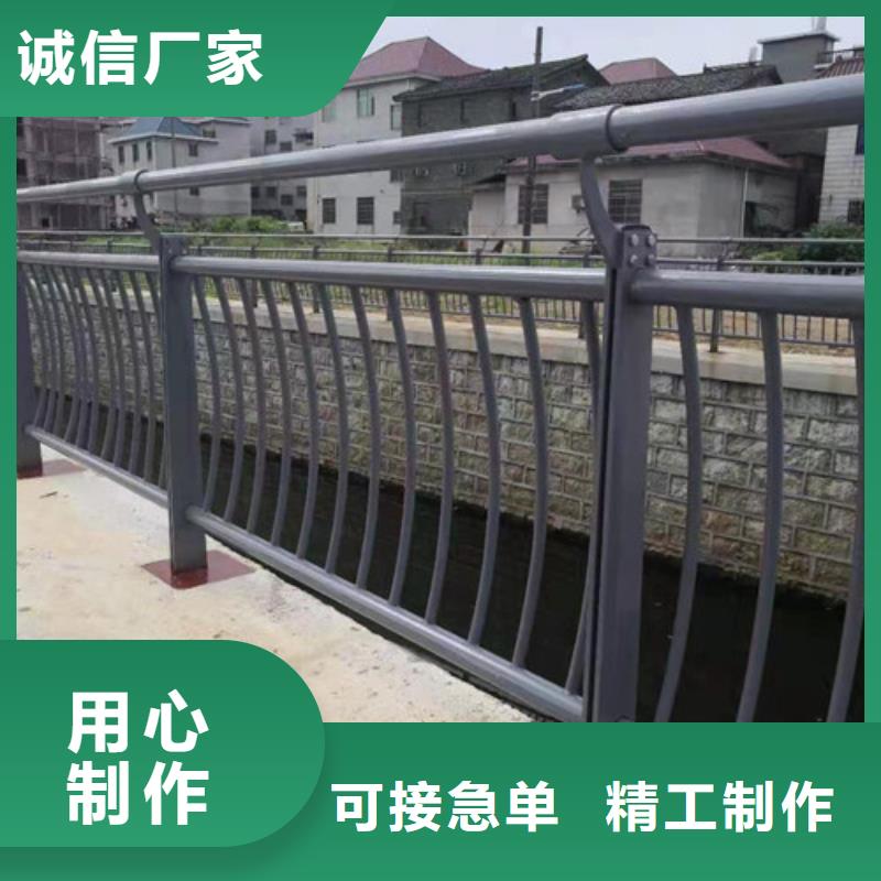 不锈钢护栏不锈钢桥梁护栏欢迎新老客户垂询