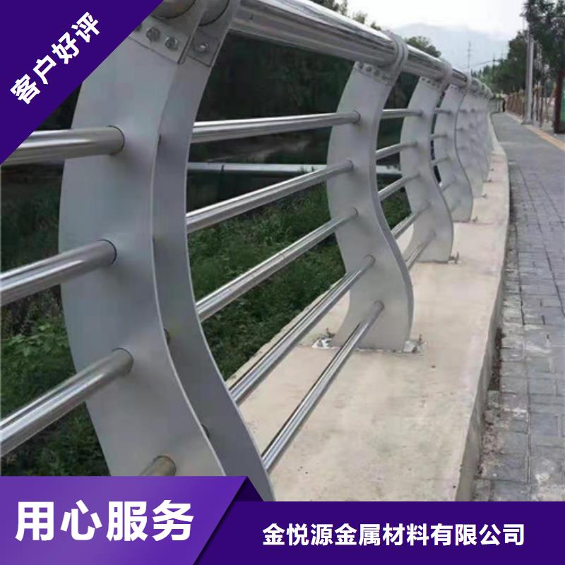 不锈钢护栏_【道路护栏】专业品质