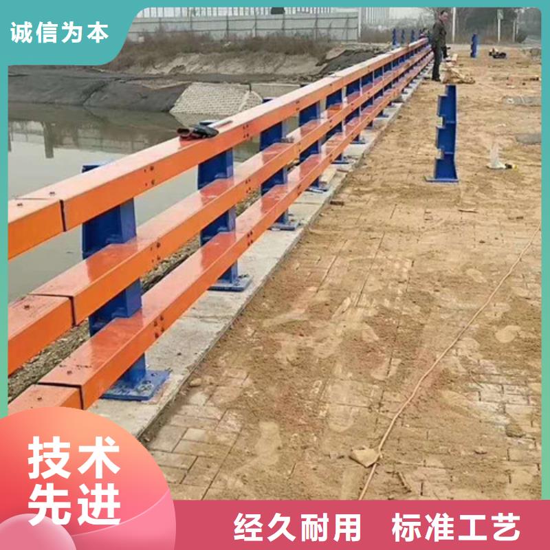 【不锈钢护栏】_桥梁防撞护栏买的放心