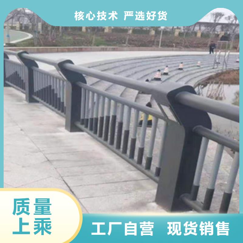 复合管,桥梁防撞护栏大量现货