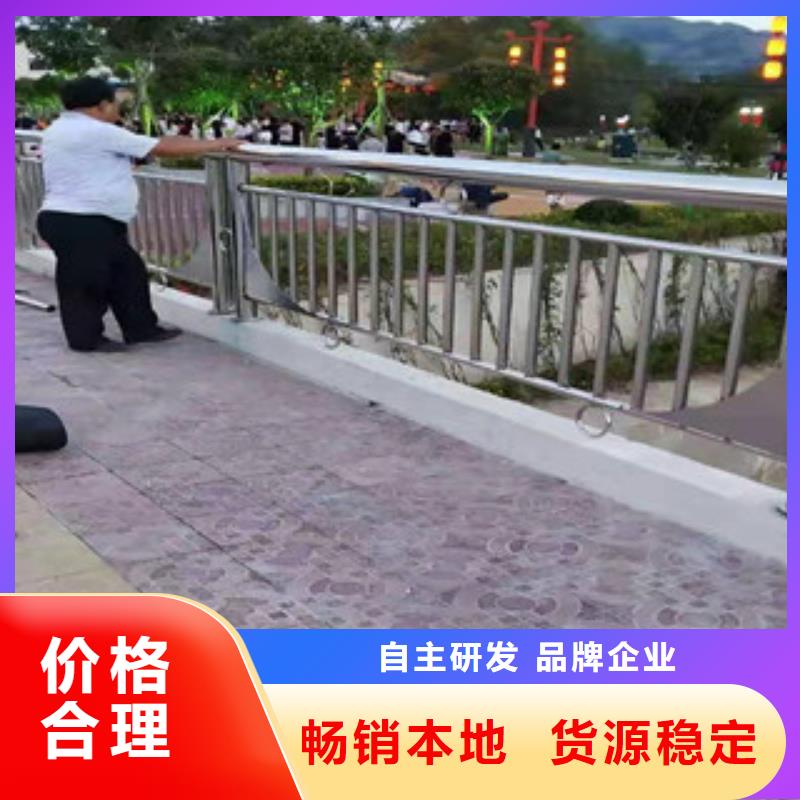 复合管-道路护栏品质无所畏惧