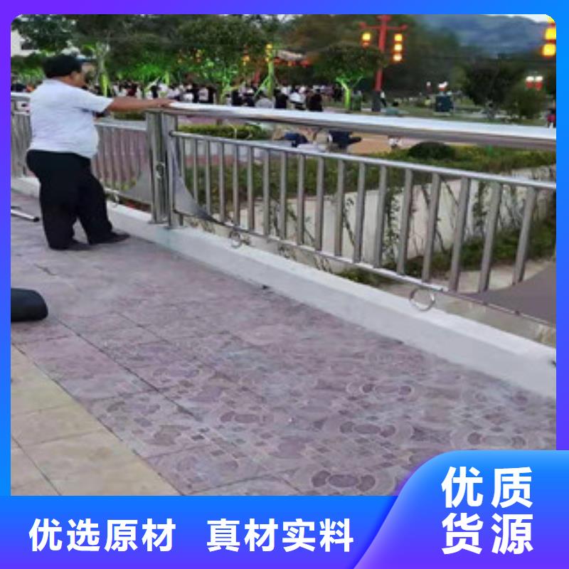 复合管-道路隔离栏厂家现货供应