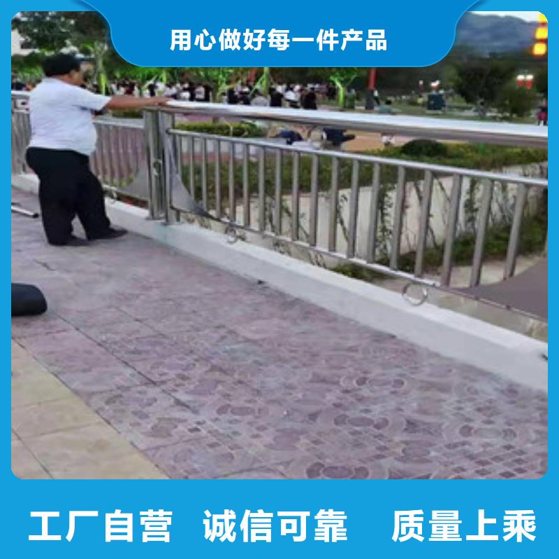 复合管_【道路护栏】用心经营