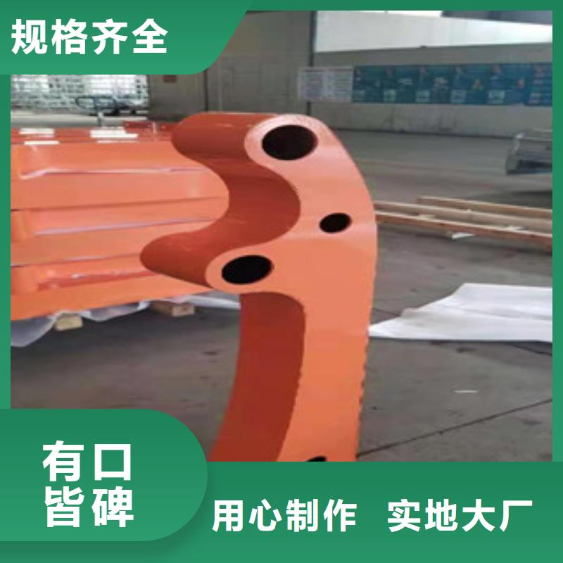 复合管_不锈钢复合管护栏精品优选