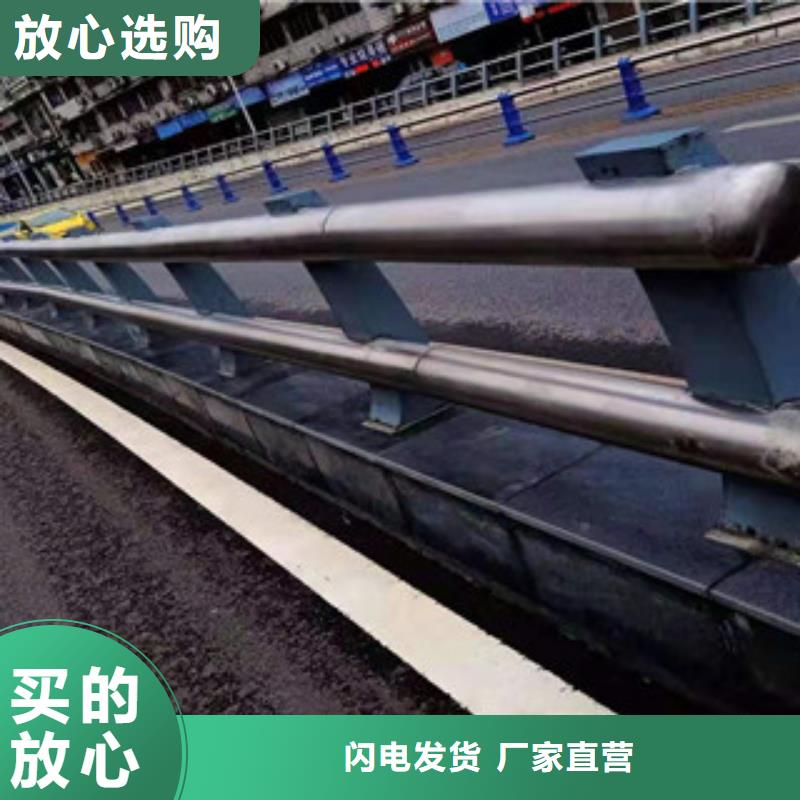 立柱桥梁防撞护栏-视频-立柱桥梁防撞护栏-河南省商丘市【当地】制造商-民权|夏邑|信阳|安阳|濮阳|南阳