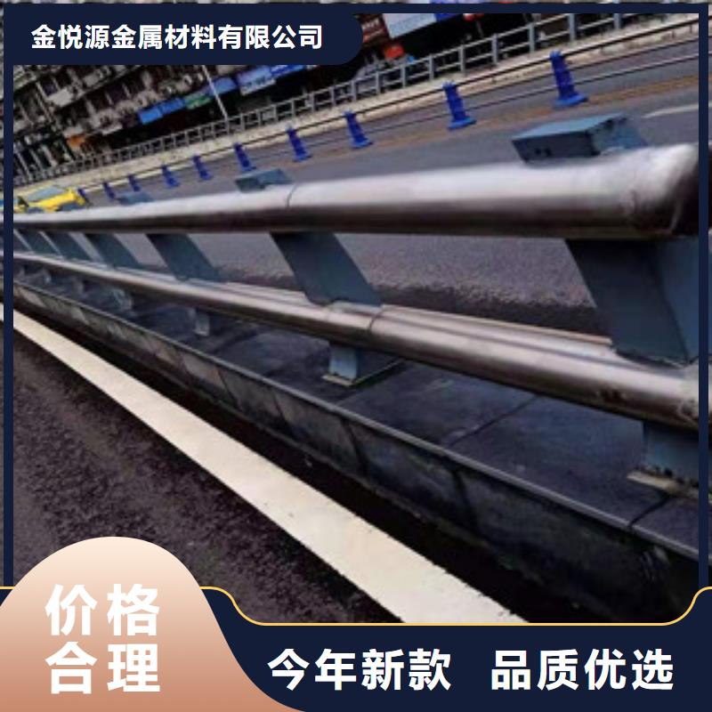 国标检测放心购买【复合管】政道路防护栏匠心工艺-v651.com