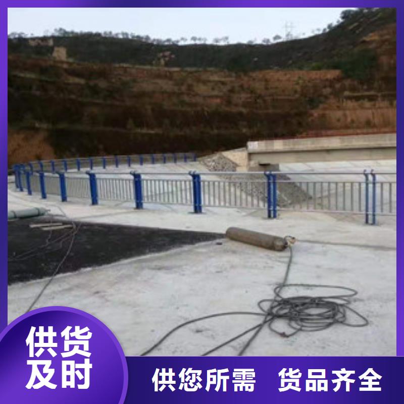 复合管_【道路护栏】用心经营