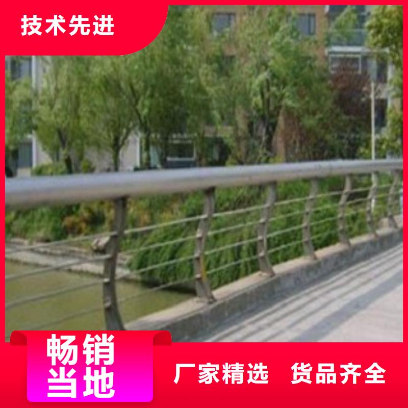 立柱桥梁防撞护栏视频-立柱桥梁防撞护栏-江苏省南通市(附近)服务商-启东|崇川|南京|苏州|无锡|宿迁|镇江|扬州|常州
