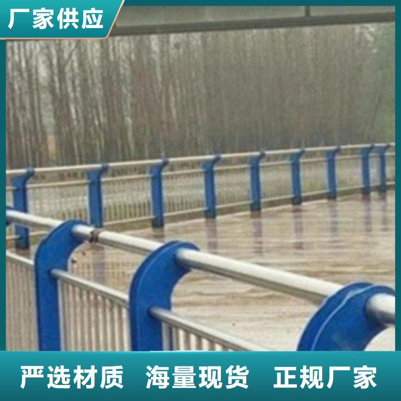 不锈钢复合管304不锈钢复合管自主研发