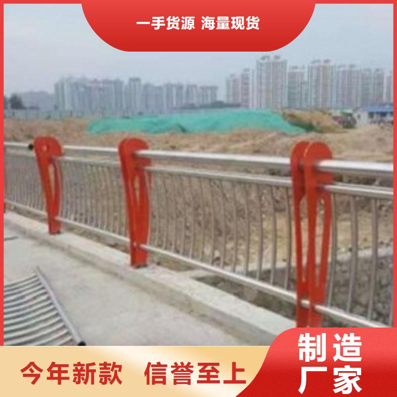 不锈钢复合管桥梁防撞护栏匠心工艺