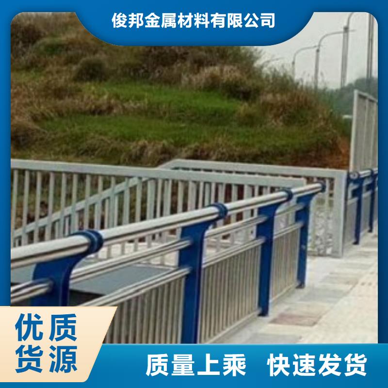 不锈钢复合管桥梁防撞护栏匠心工艺