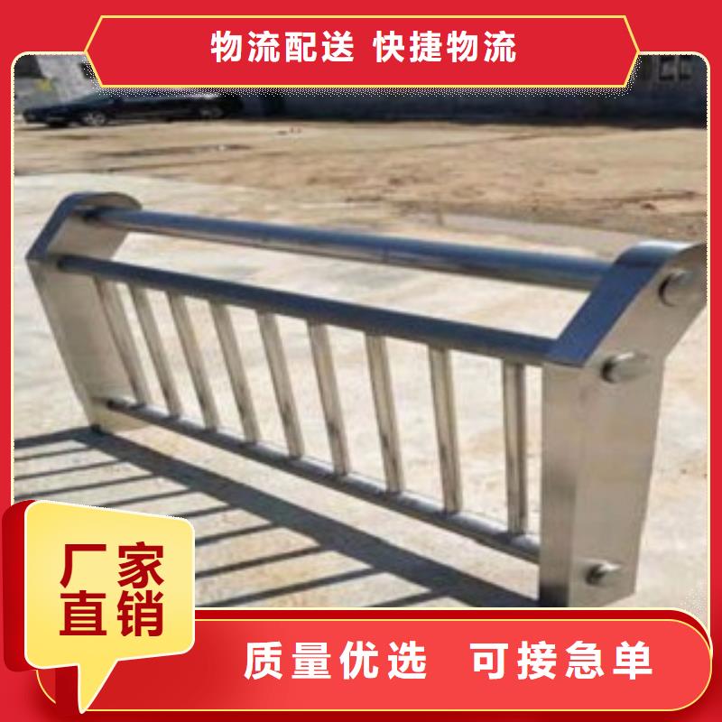 不锈钢复合管立柱桥梁防撞护栏一个起售