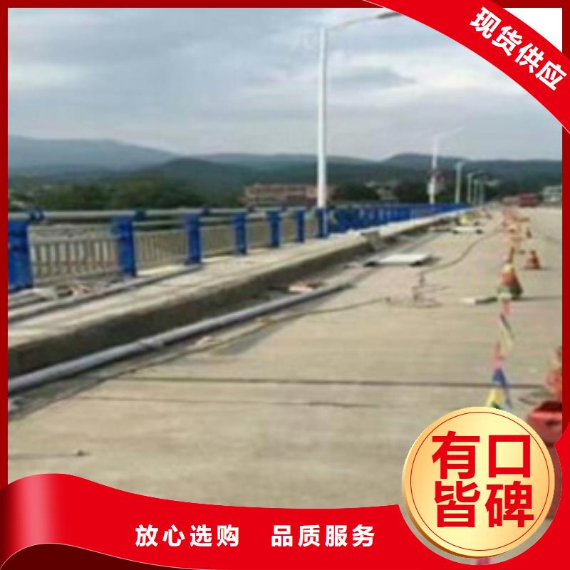 立柱桥梁防撞护栏视频-立柱桥梁防撞护栏-江苏省南通市(附近)服务商-启东|崇川|南京|苏州|无锡|宿迁|镇江|扬州|常州