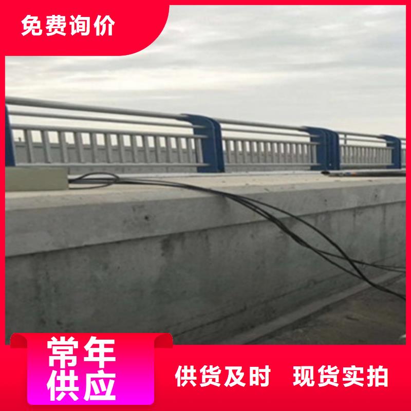 景观桥梁护栏不锈钢栏杆专业生产N年