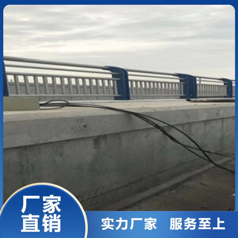 精选货源 景观桥梁护栏 【桥梁景观栏杆】一站式厂家-出厂价
