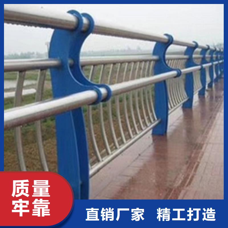 景观桥梁护栏不锈钢护栏让客户买的放心