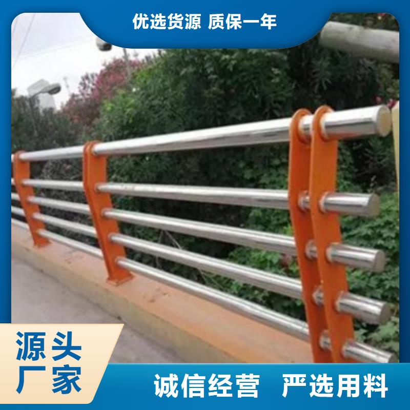 景观桥梁护栏_河堤防撞护栏丰富的行业经验