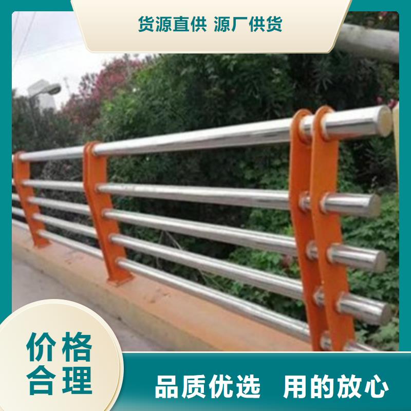 景观桥梁护栏不锈钢栏杆专业生产N年