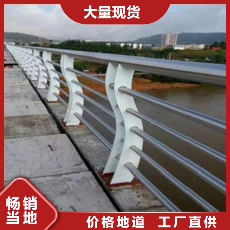 景观桥梁护栏不锈钢栏杆专业生产N年