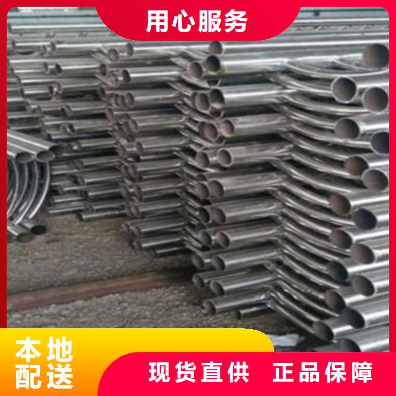 景观桥梁护栏不锈钢栏杆专业生产N年