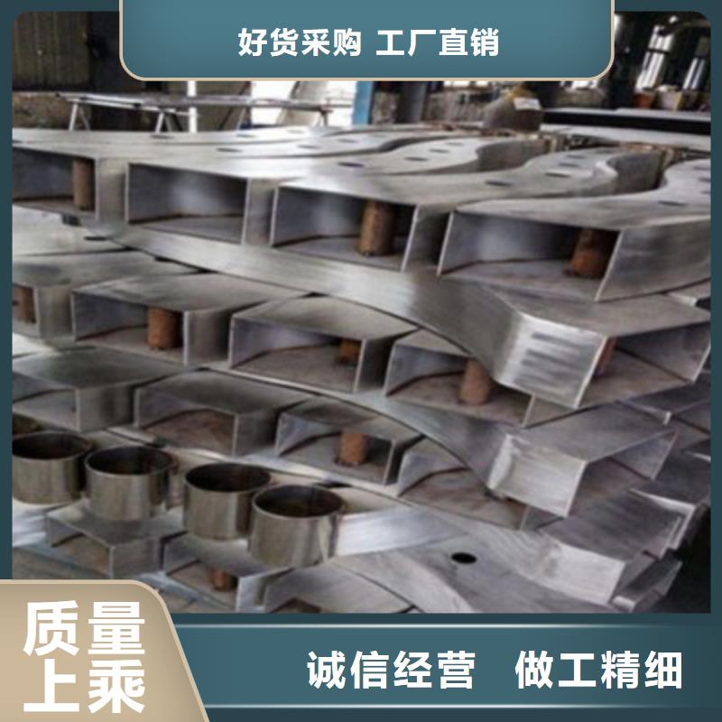 景观桥梁护栏不锈钢护栏让客户买的放心