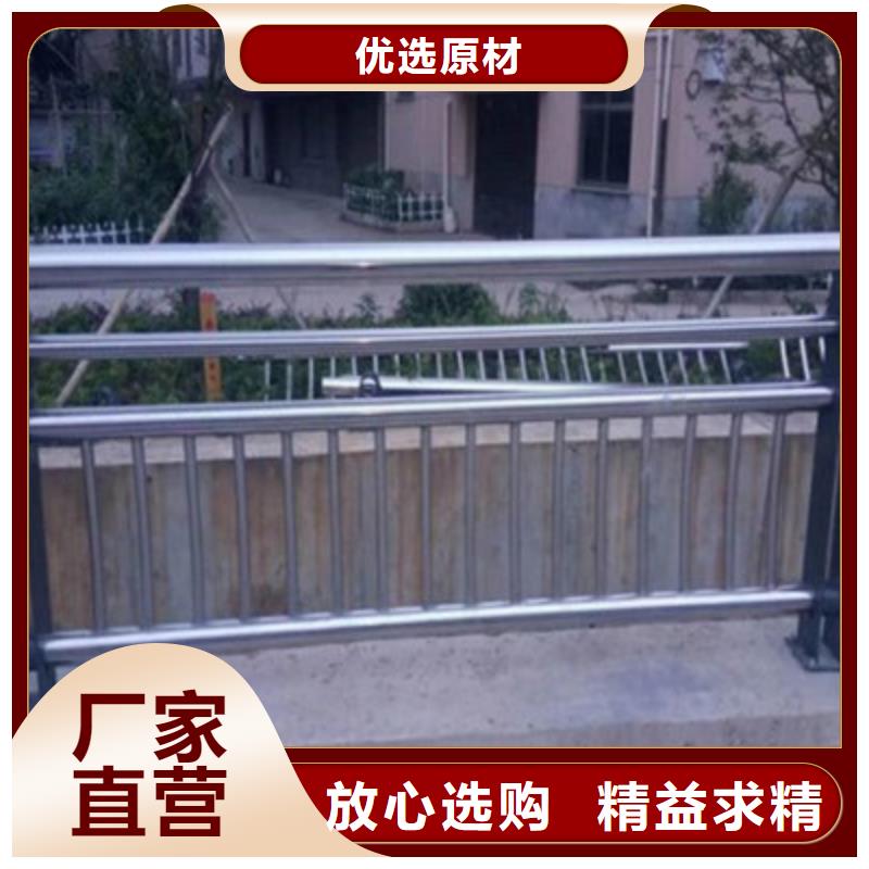桥梁灯光防撞护栏【景观】护栏您身边的厂家