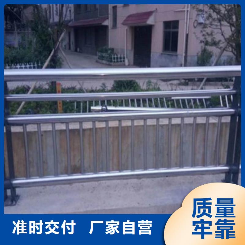桥梁灯光防撞护栏201不锈钢复合管从厂家买售后有保障