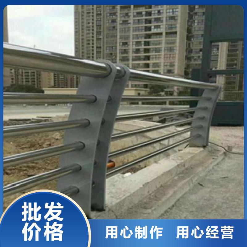 立柱桥梁防撞护栏-视频-湘潭市立柱桥梁防撞护栏-俊邦金属材料(湘潭市分公司)服务区域岳塘|雨湖|张家界|郴州|永州|湘西|常德