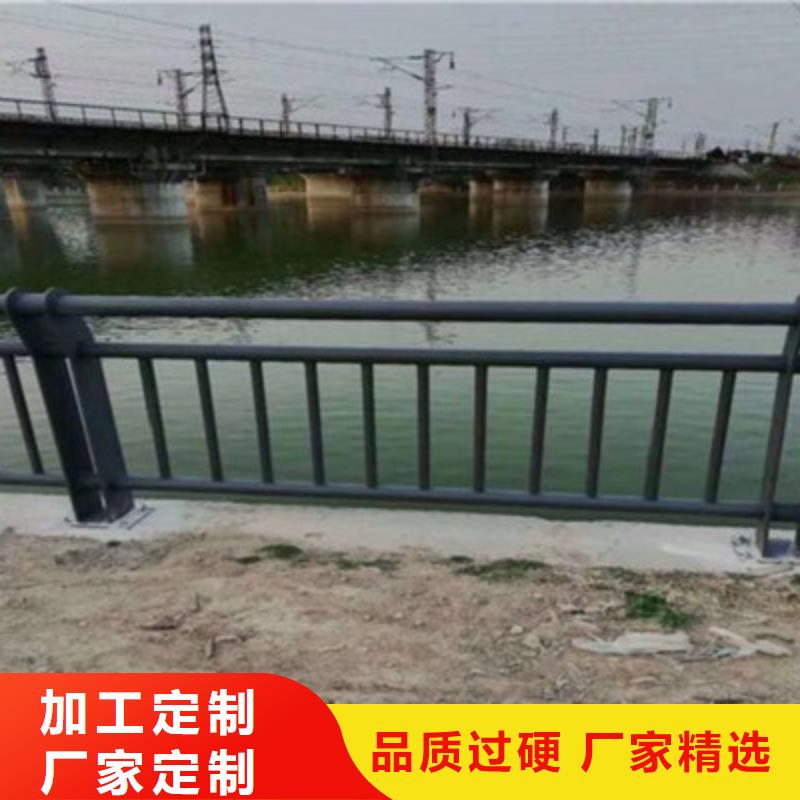 桥梁灯光防撞护栏不锈钢栏杆优质货源