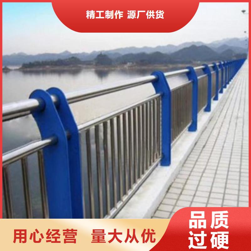 桥梁灯光防撞护栏201不锈钢复合管从厂家买售后有保障