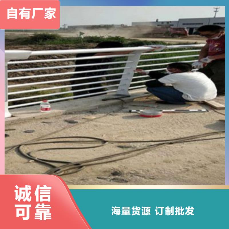【批发价格 桥梁灯光防撞护栏_桥梁防撞护栏货源直销】附近经销商