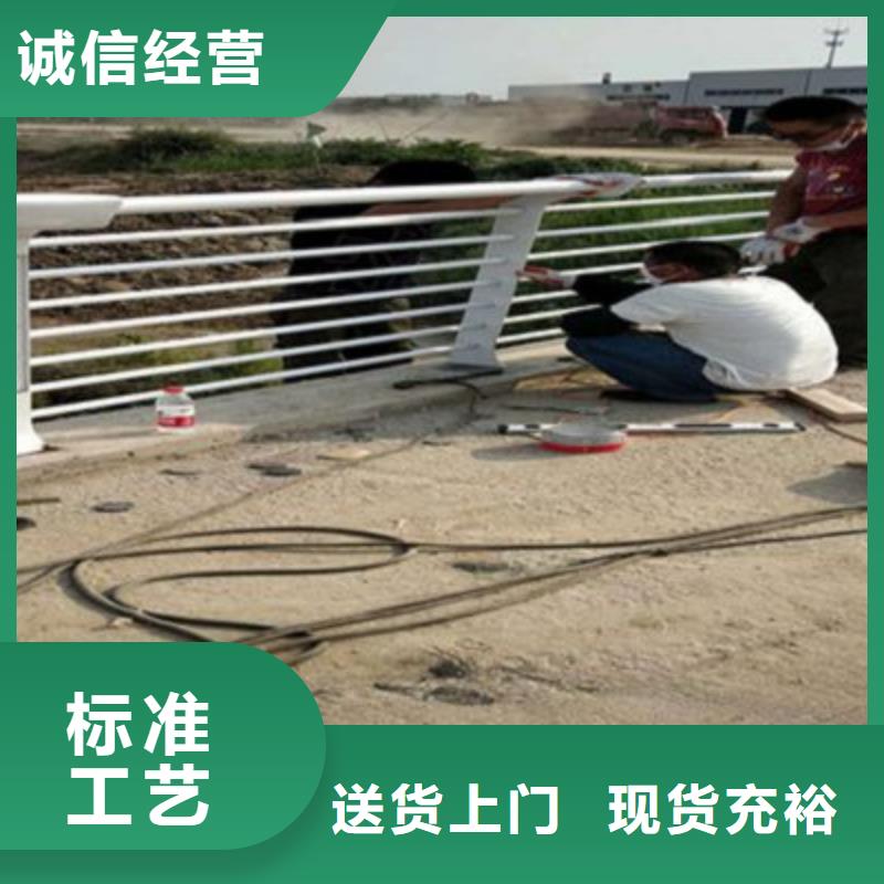 桥梁灯光防撞护栏不锈钢栏杆优质货源