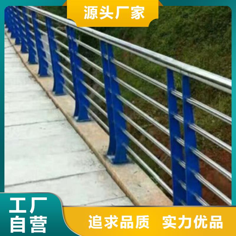 桥梁灯光防撞护栏M型防撞护栏诚信经营现货现发