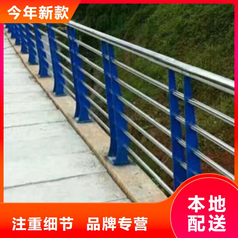 桥梁灯光防撞护栏-镀锌管景观护栏商家
